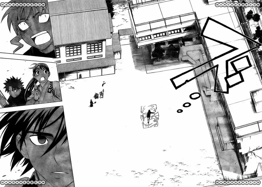 Kekkaishi (Manga) (2004) - Capítulo 250 - Página 12 - LectorTMOo