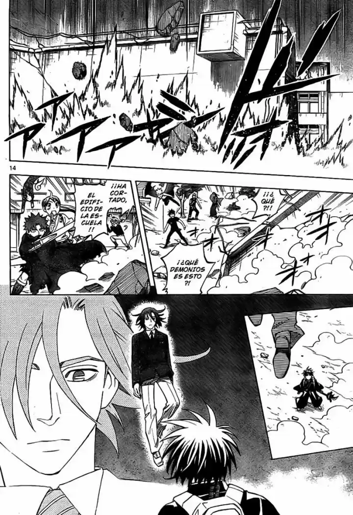 Kekkaishi (Manga) (2004) - Capítulo 250 - Página 13 - LectorTMOo