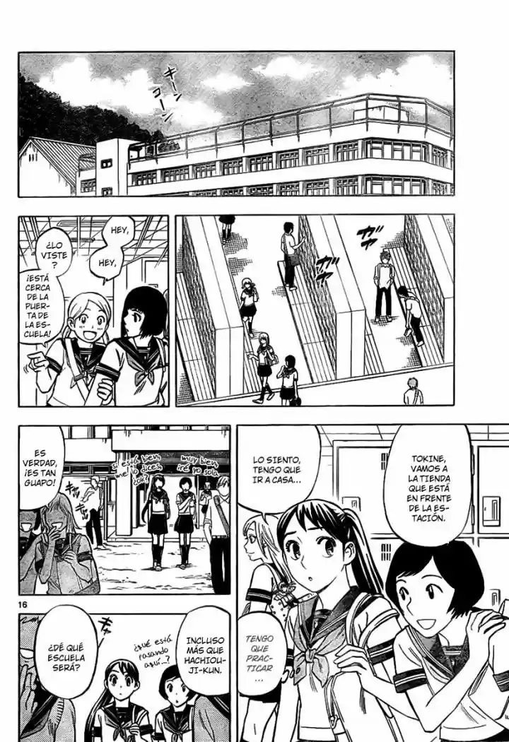 Kekkaishi (Manga) (2004) - Capítulo 250 - Página 15 - LectorTMOo