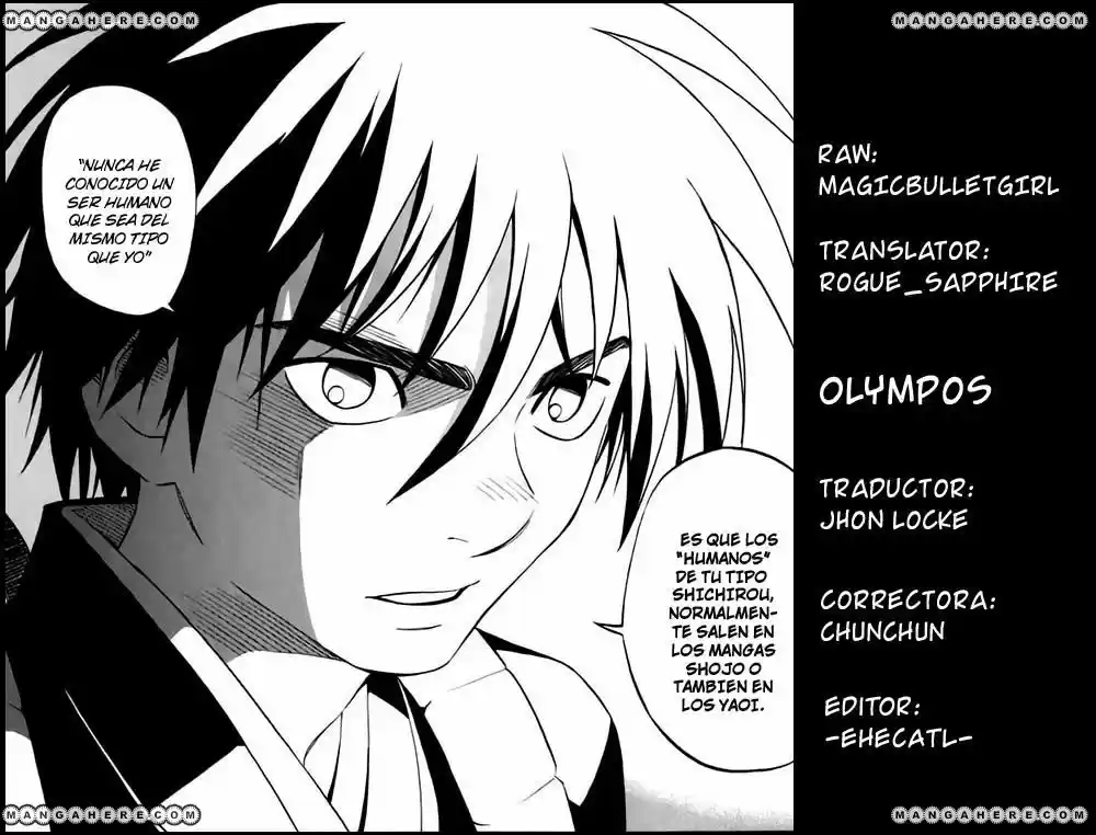 Kekkaishi (Manga) (2004) - Capítulo 250 - Página 18 - LectorTMOo