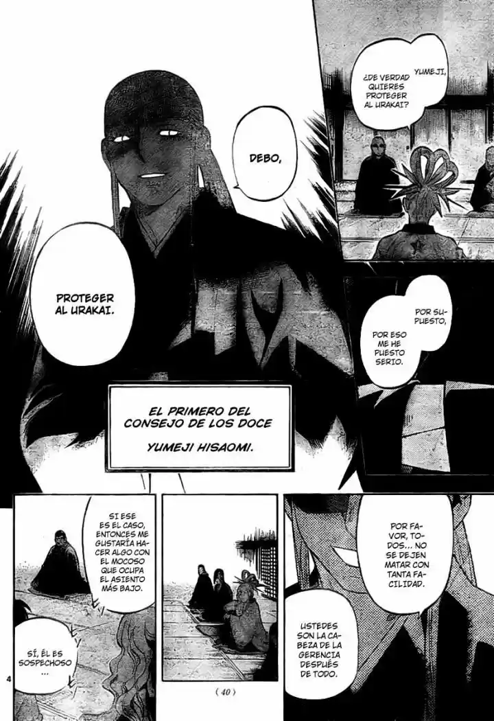 Kekkaishi (Manga) (2004) - Capítulo 251 - Página 4 - LectorTMOo