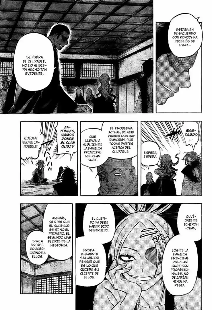 Kekkaishi (Manga) (2004) - Capítulo 251 - Página 5 - LectorTMOo