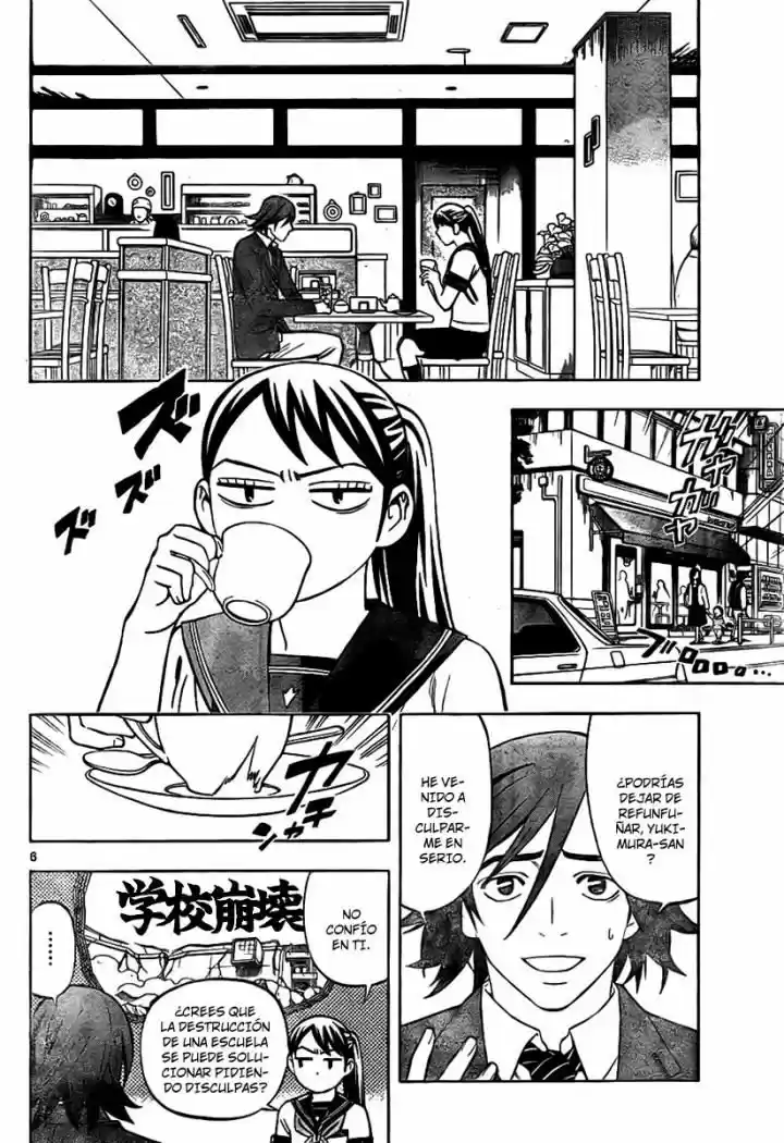 Kekkaishi (Manga) (2004) - Capítulo 251 - Página 6 - LectorTMOo