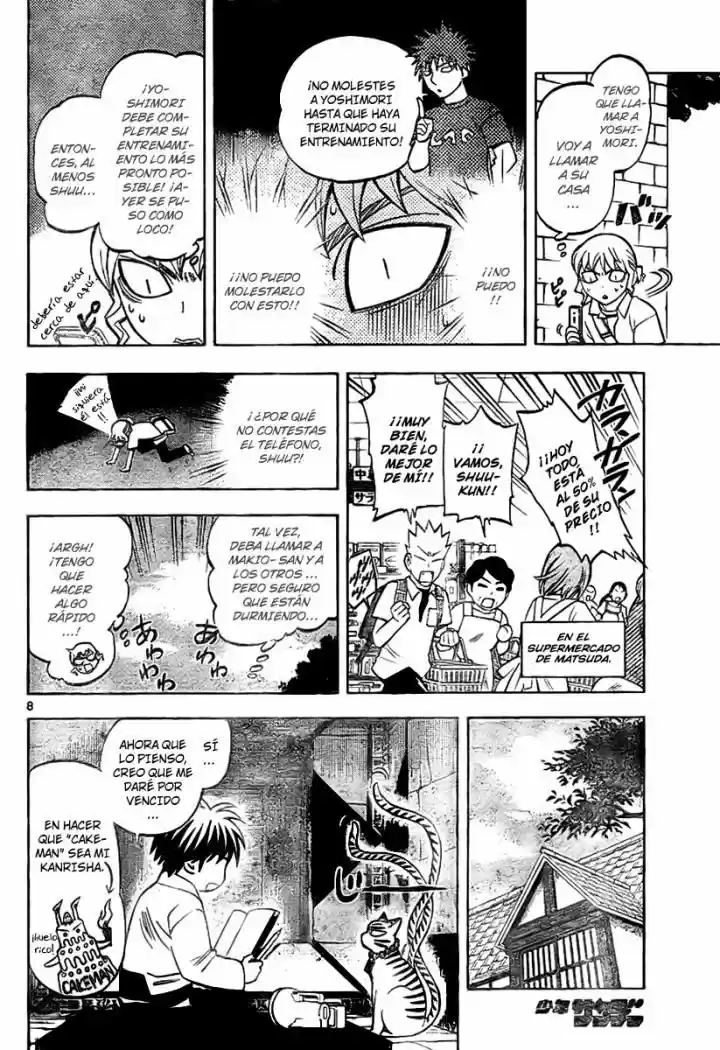 Kekkaishi (Manga) (2004) - Capítulo 251 - Página 8 - LectorTMOo