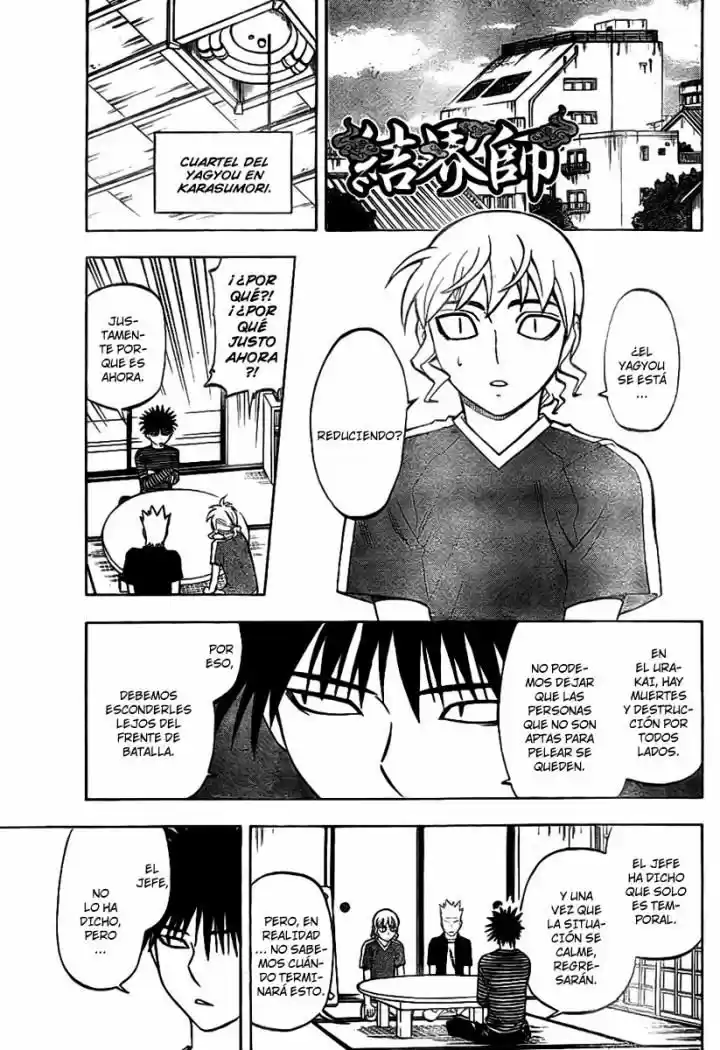 Kekkaishi (Manga) (2004) - Capítulo 252 - Página 1 - LectorTMOo