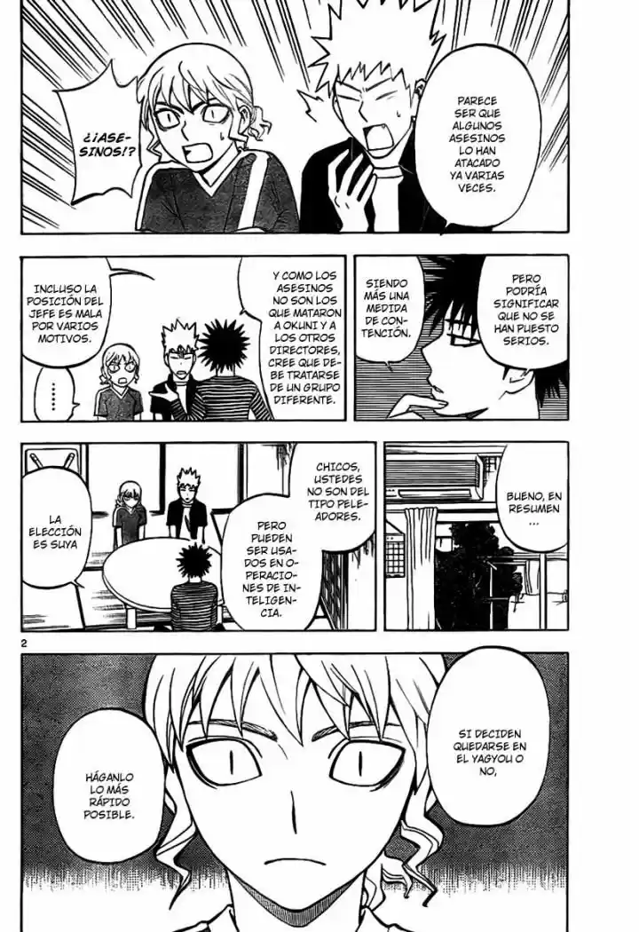 Kekkaishi (Manga) (2004) - Capítulo 252 - Página 2 - LectorTMOo