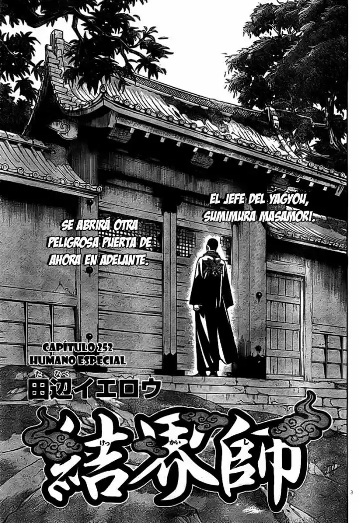 Kekkaishi (Manga) (2004) - Capítulo 252 - Página 3 - LectorTMOo