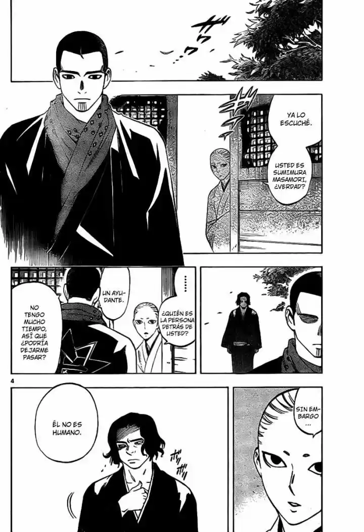 Kekkaishi (Manga) (2004) - Capítulo 252 - Página 4 - LectorTMOo