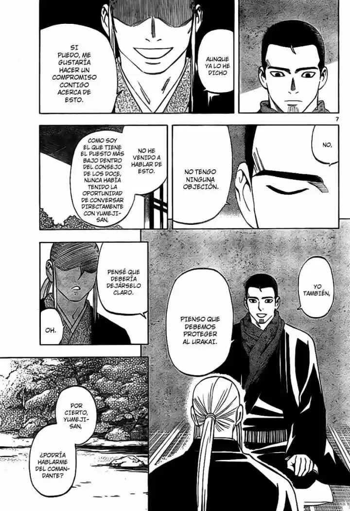 Kekkaishi (Manga) (2004) - Capítulo 252 - Página 7 - LectorTMOo