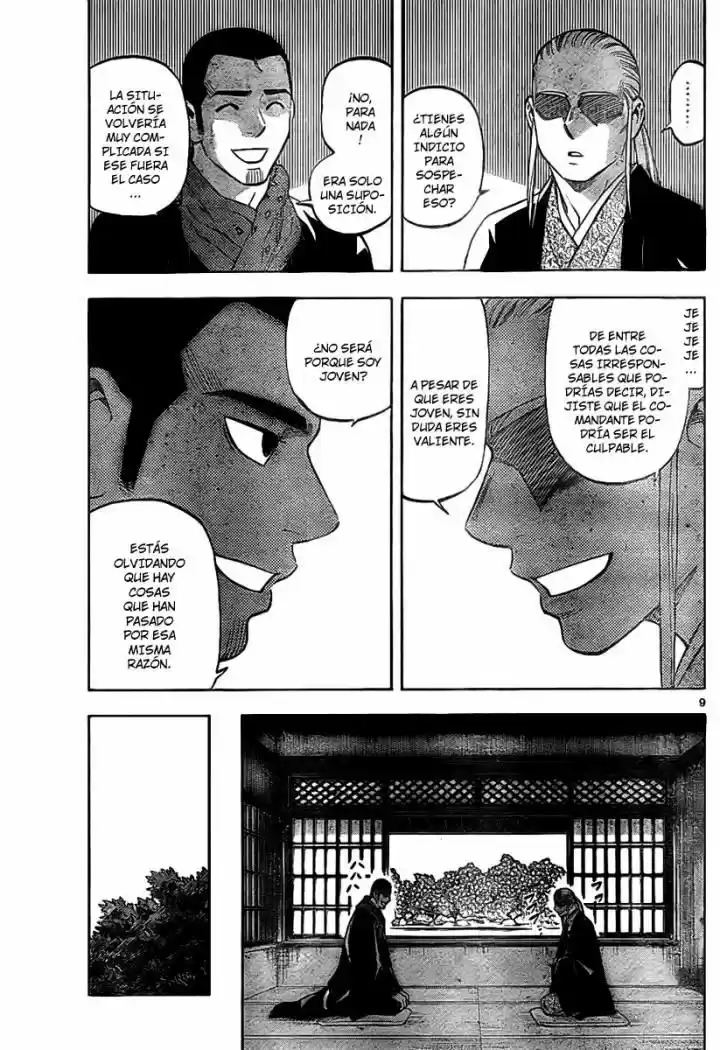 Kekkaishi (Manga) (2004) - Capítulo 252 - Página 9 - LectorTMOo