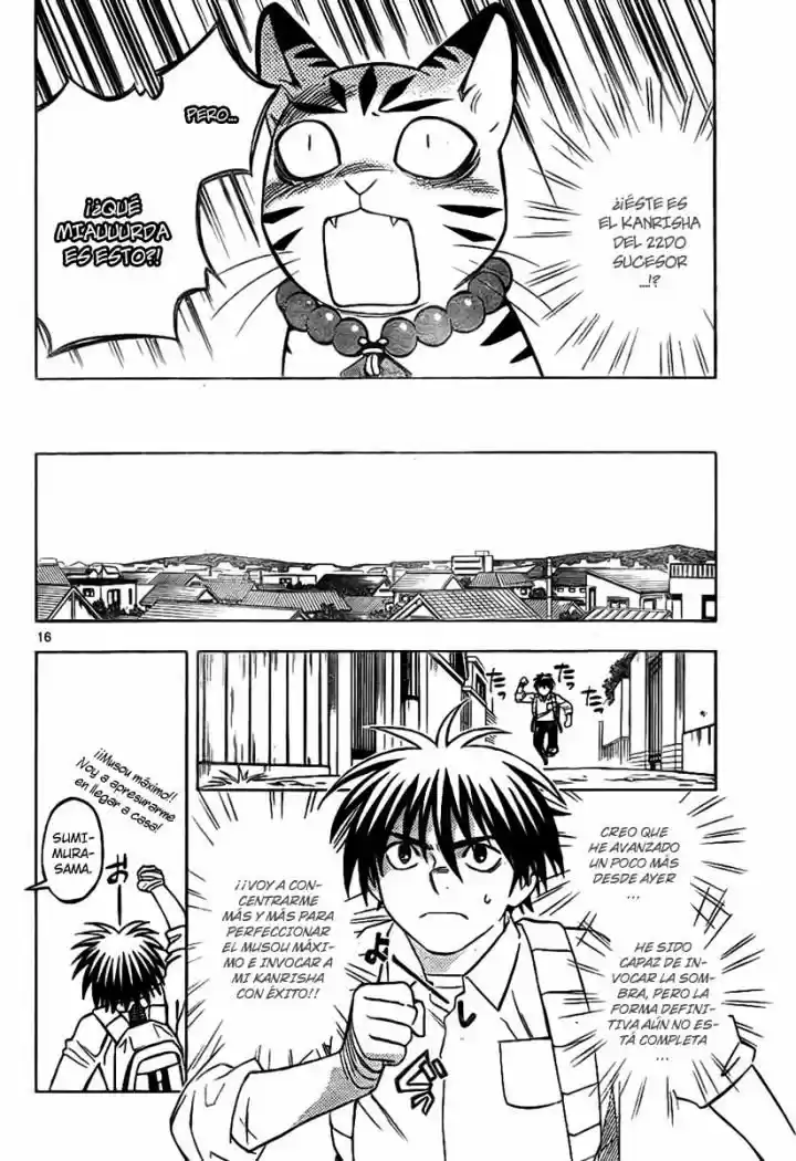 Kekkaishi (Manga) (2004) - Capítulo 252 - Página 16 - LectorTMOo