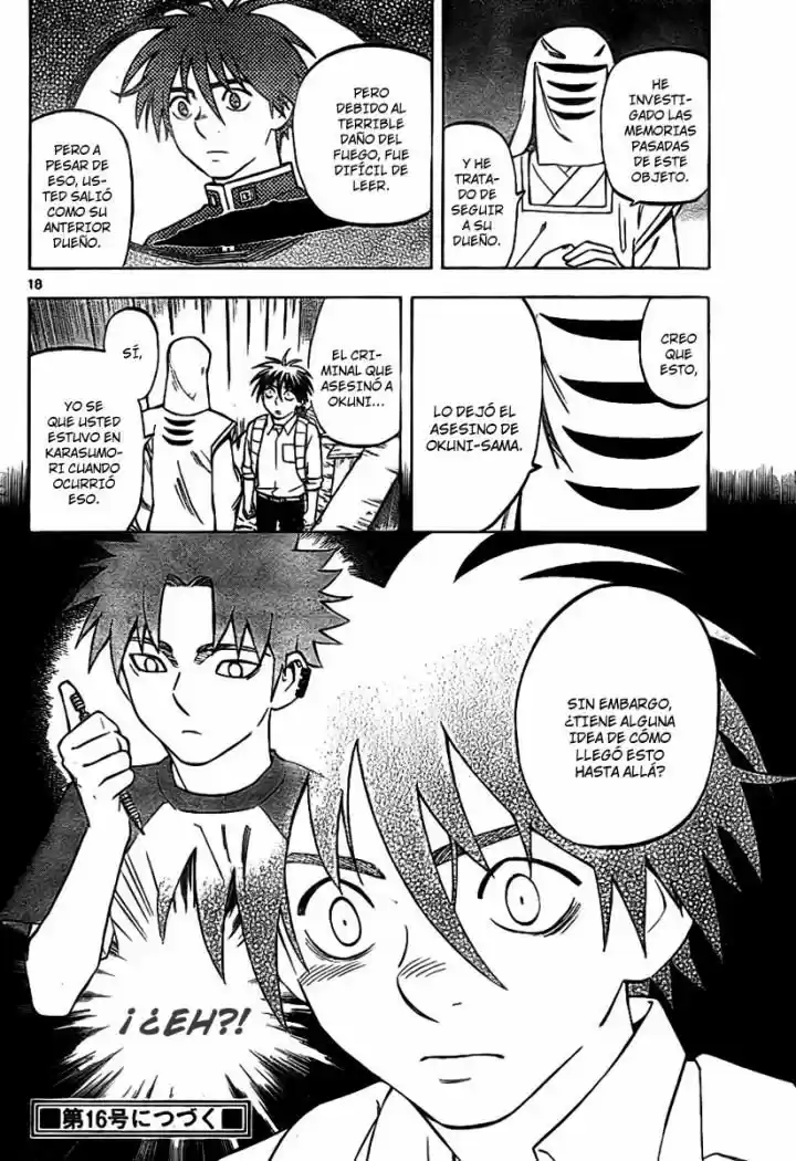 Kekkaishi (Manga) (2004) - Capítulo 252 - Página 18 - LectorTMOo