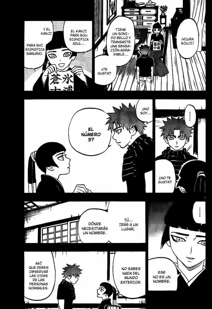 Kekkaishi (Manga) (2004) - Capítulo 253 - Página 3 - LectorTMOo