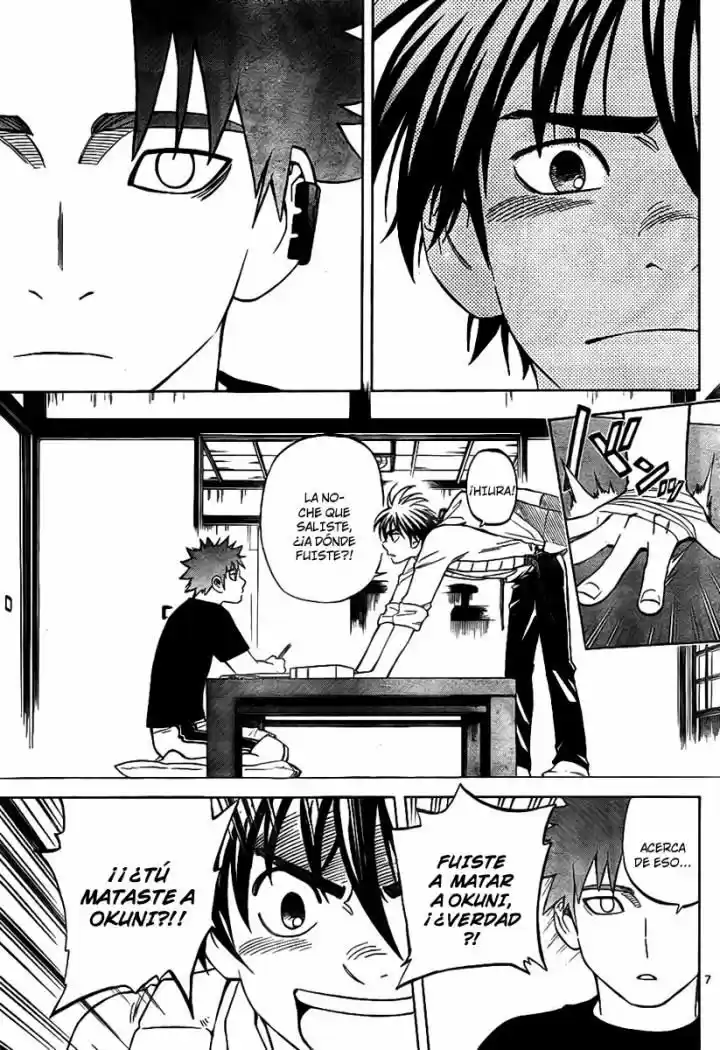 Kekkaishi (Manga) (2004) - Capítulo 253 - Página 7 - LectorTMOo