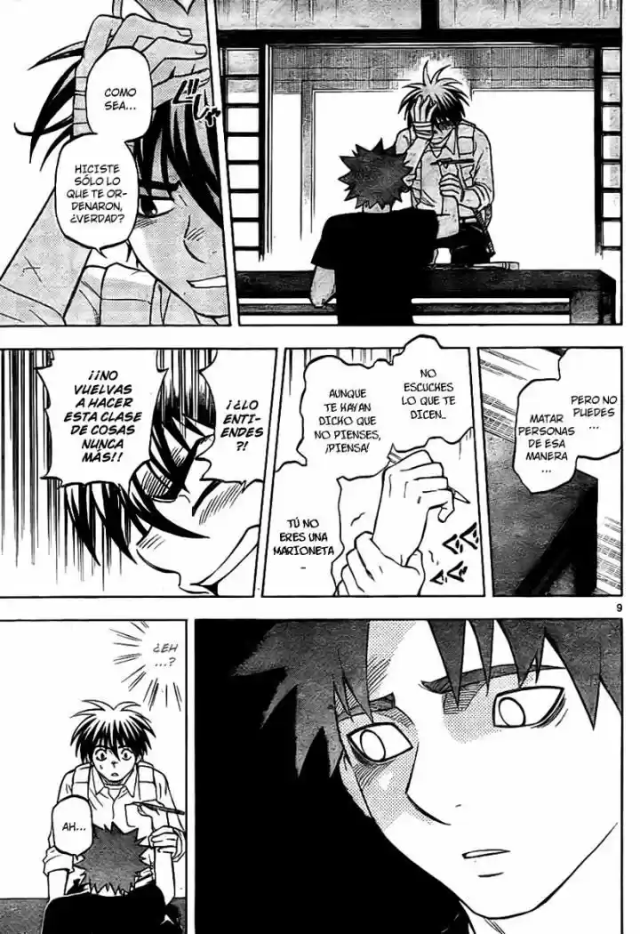 Kekkaishi (Manga) (2004) - Capítulo 253 - Página 9 - LectorTMOo