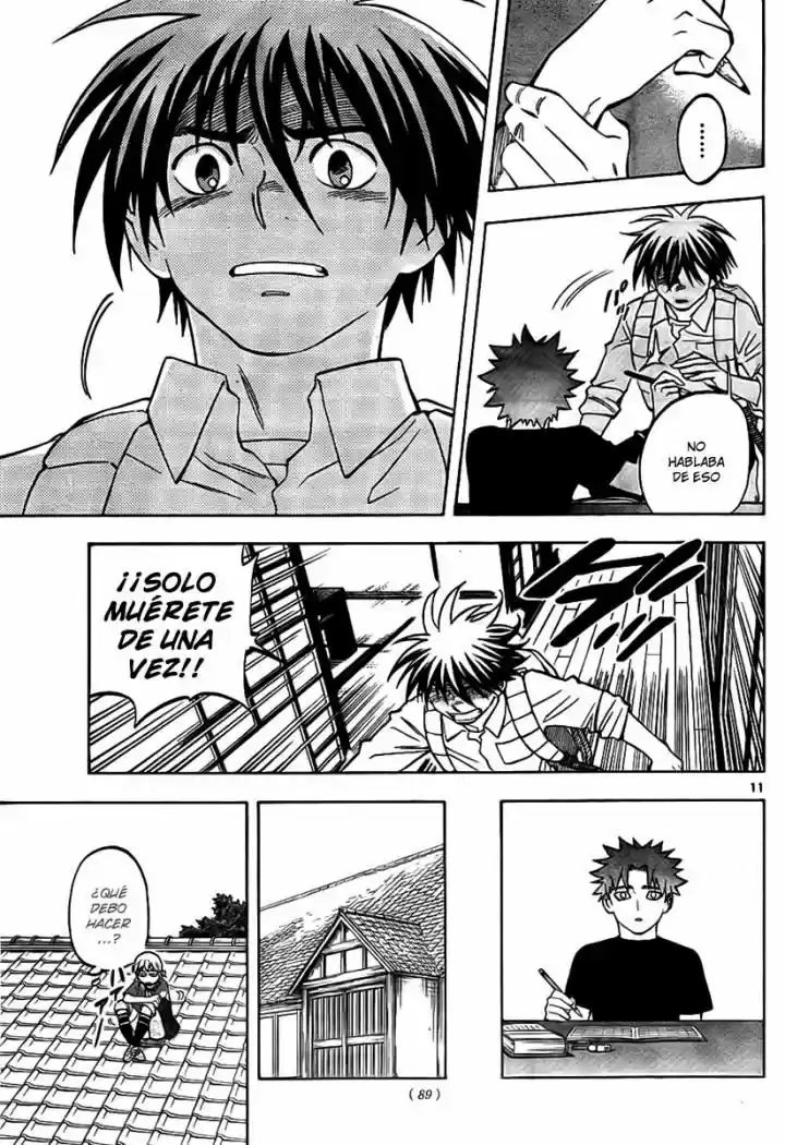 Kekkaishi (Manga) (2004) - Capítulo 253 - Página 11 - LectorTMOo