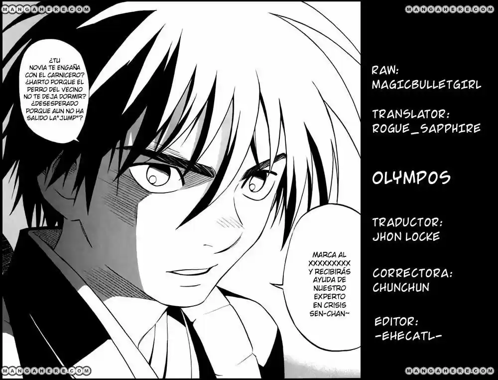 Kekkaishi (Manga) (2004) - Capítulo 253 - Página 19 - LectorTMOo
