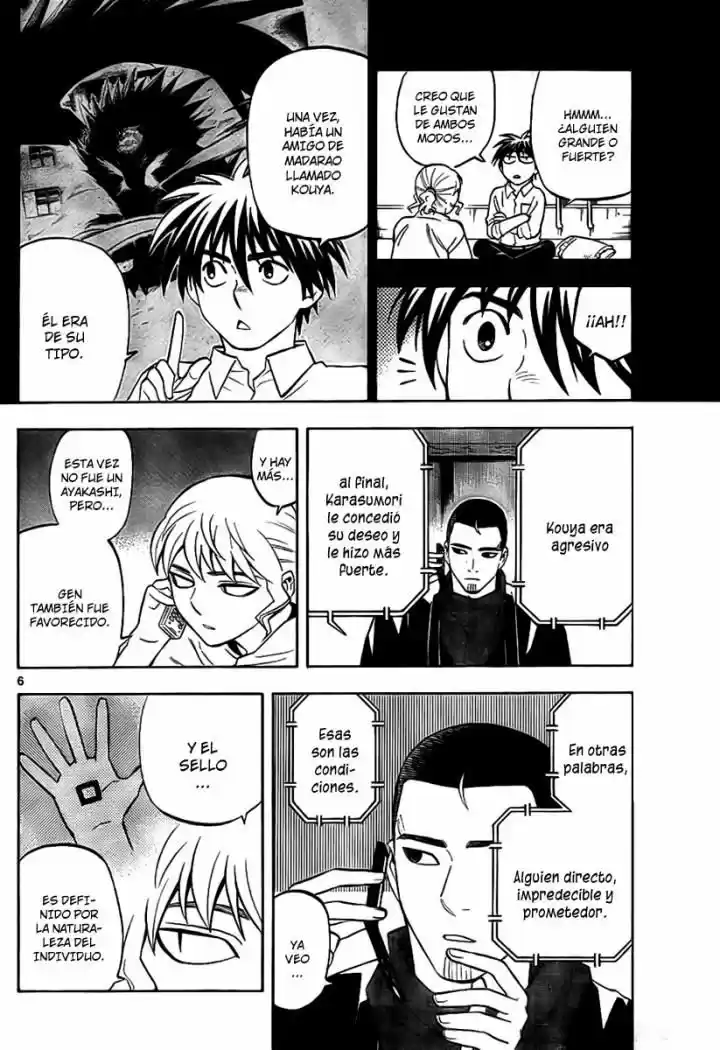 Kekkaishi (Manga) (2004) - Capítulo 254 - Página 6 - LectorTMOo