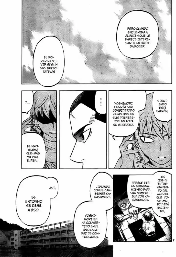 Kekkaishi (Manga) (2004) - Capítulo 254 - Página 7 - LectorTMOo