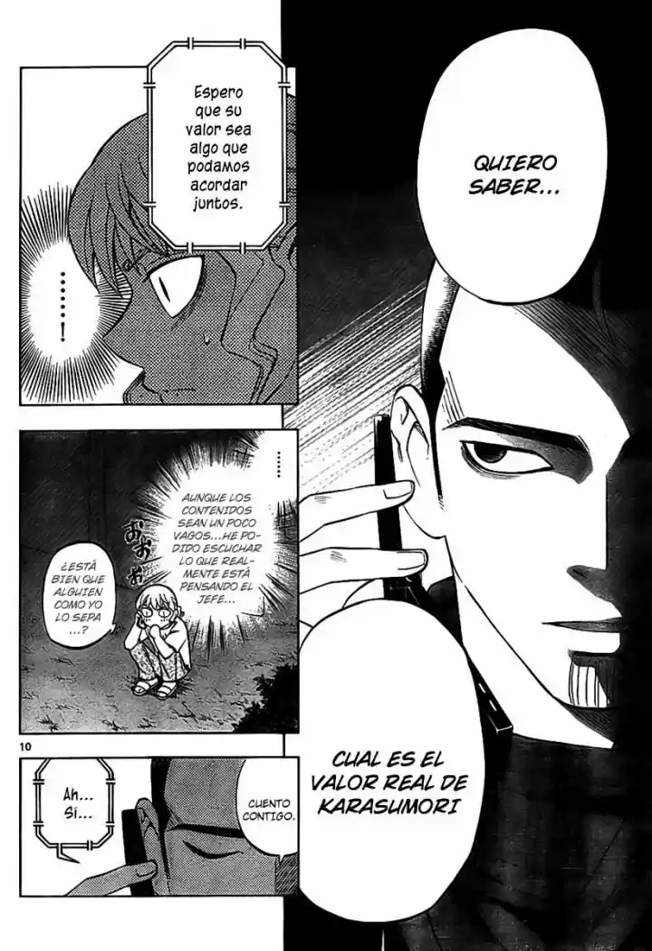 Kekkaishi (Manga) (2004) - Capítulo 254 - Página 10 - LectorTMOo