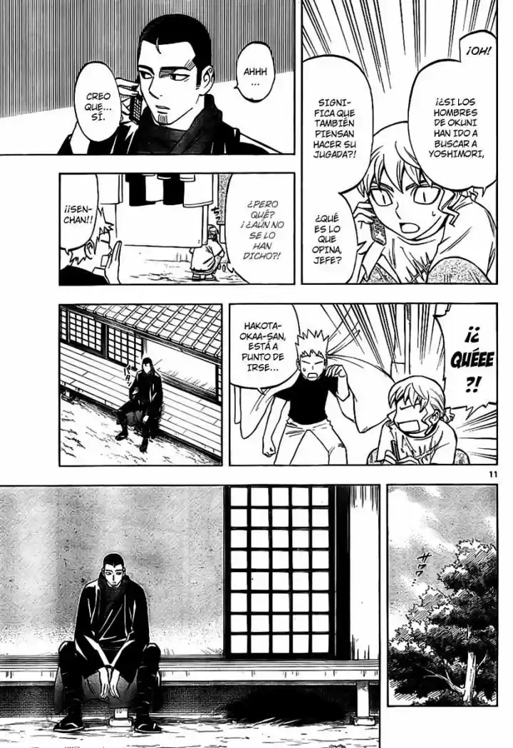 Kekkaishi (Manga) (2004) - Capítulo 254 - Página 11 - LectorTMOo