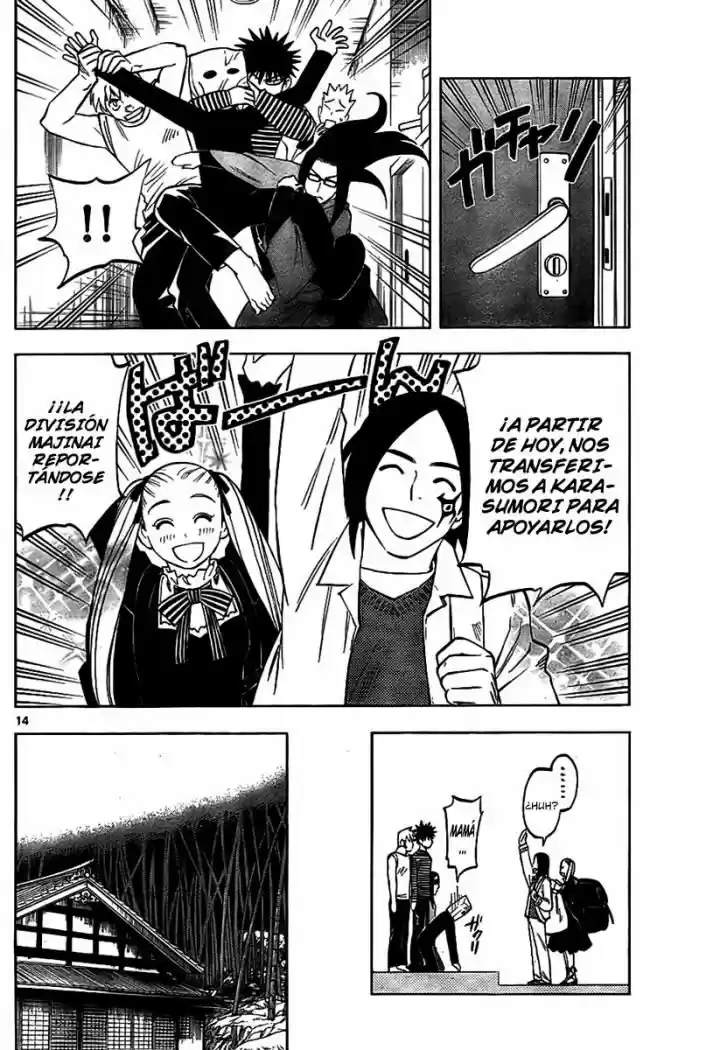 Kekkaishi (Manga) (2004) - Capítulo 254 - Página 14 - LectorTMOo