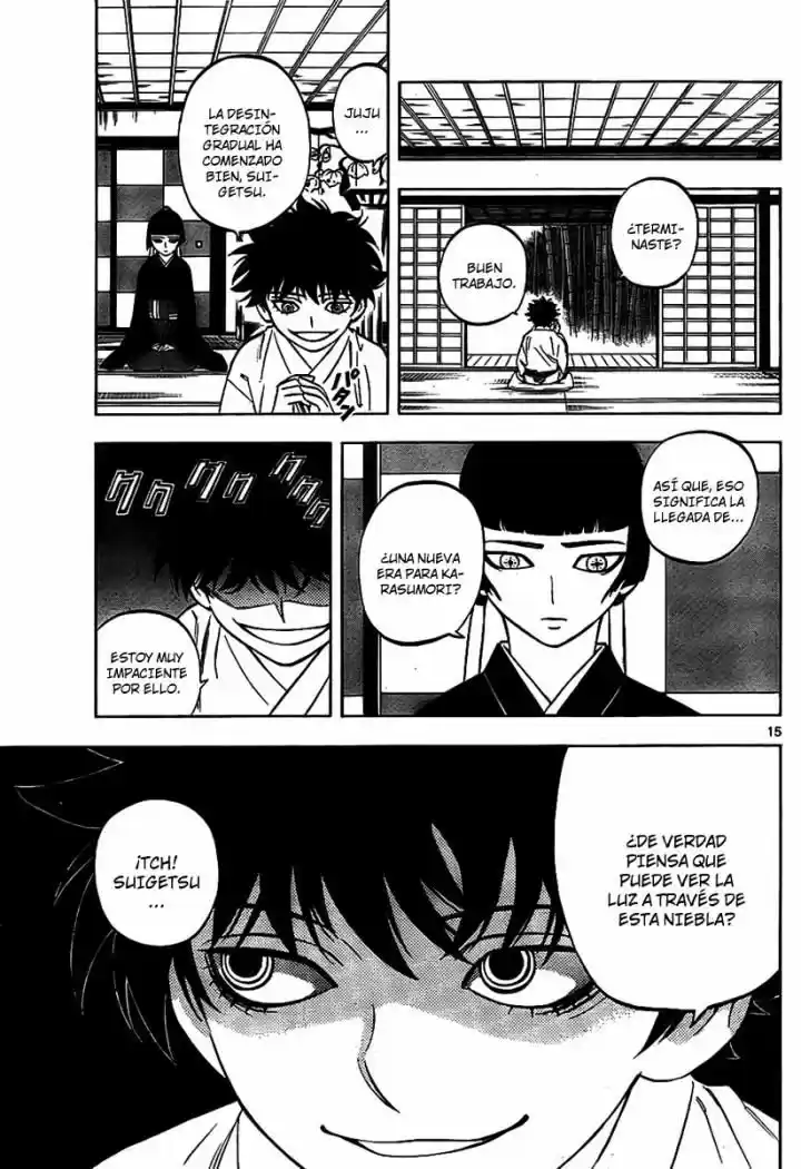 Kekkaishi (Manga) (2004) - Capítulo 254 - Página 15 - LectorTMOo