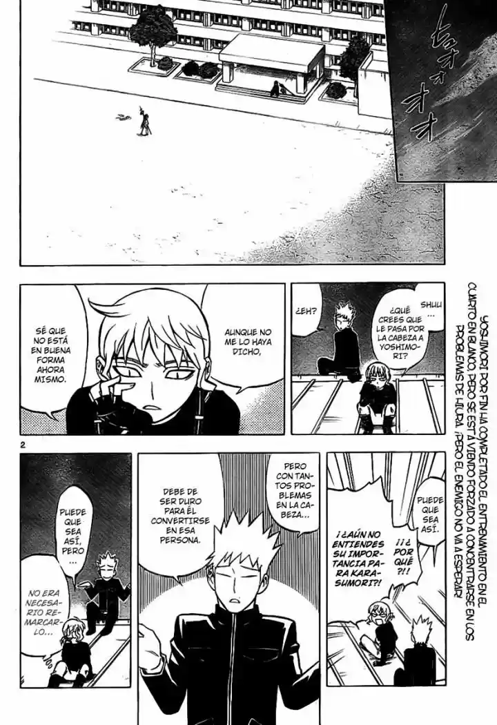 Kekkaishi (Manga) (2004) - Capítulo 255 - Página 2 - LectorTMOo