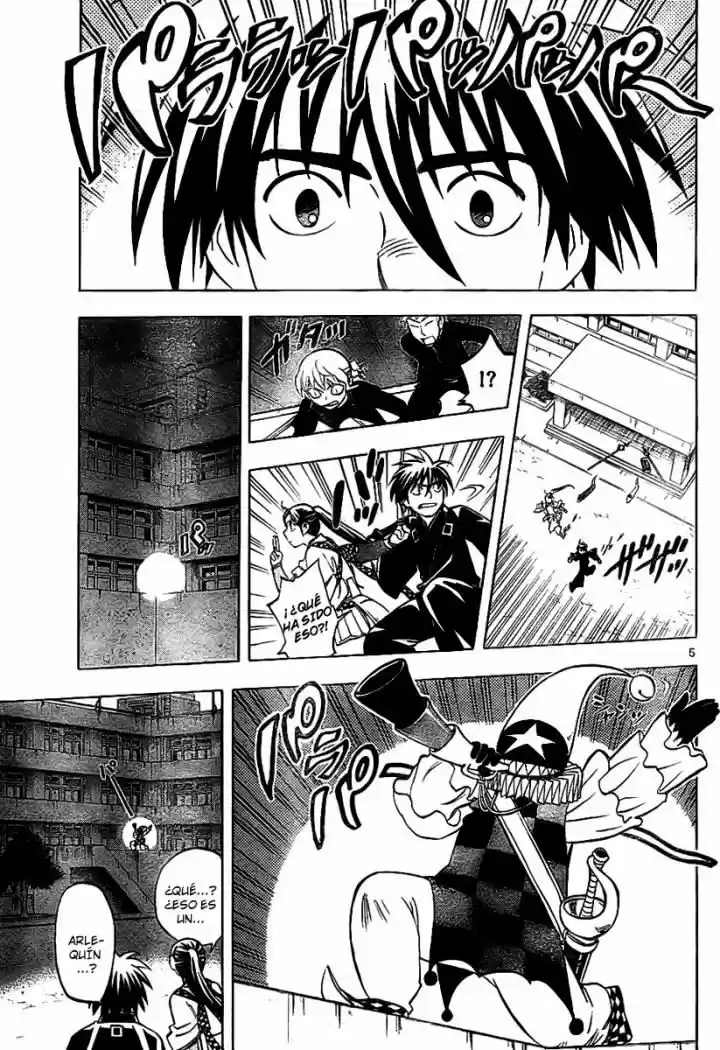Kekkaishi (Manga) (2004) - Capítulo 255 - Página 5 - LectorTMOo
