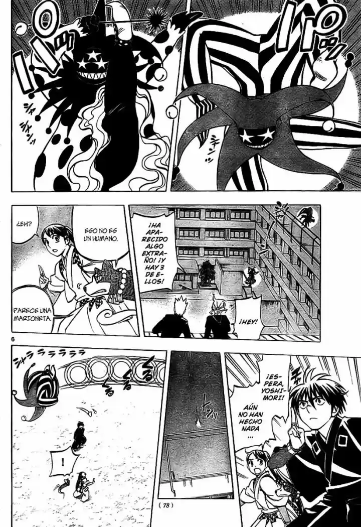 Kekkaishi (Manga) (2004) - Capítulo 255 - Página 6 - LectorTMOo