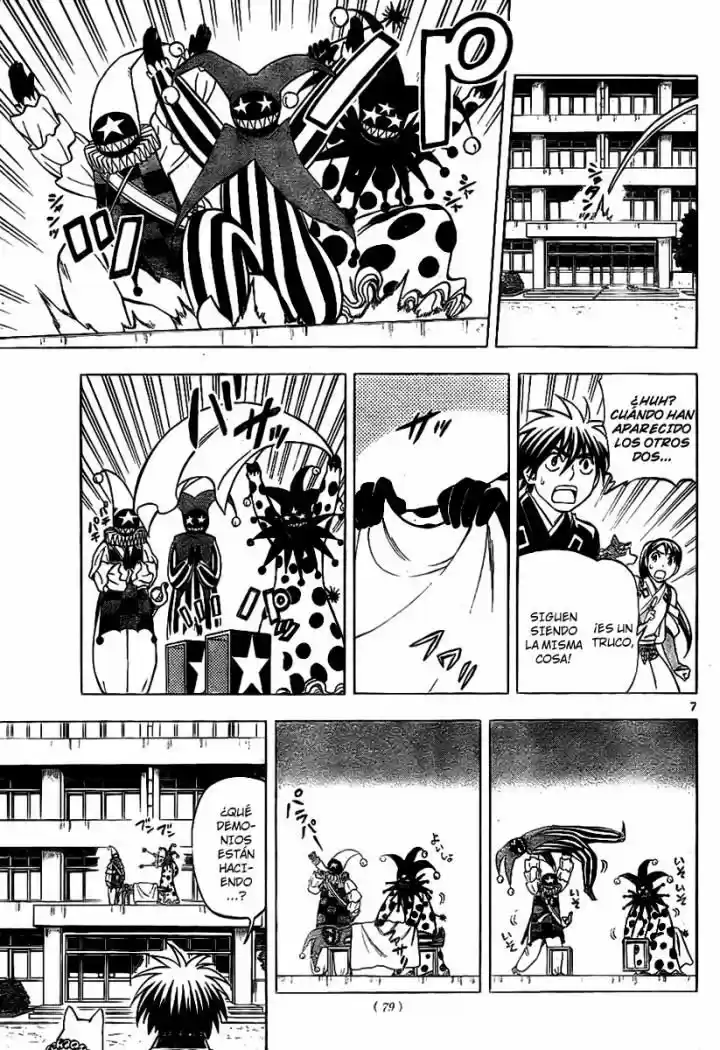 Kekkaishi (Manga) (2004) - Capítulo 255 - Página 7 - LectorTMOo