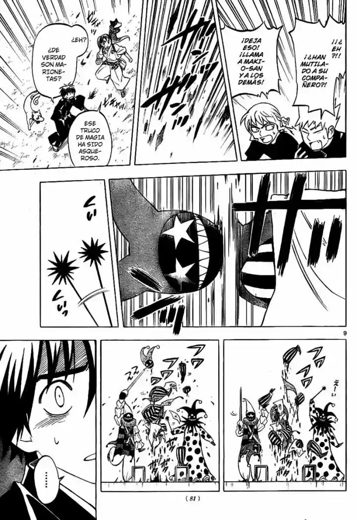 Kekkaishi (Manga) (2004) - Capítulo 255 - Página 9 - LectorTMOo