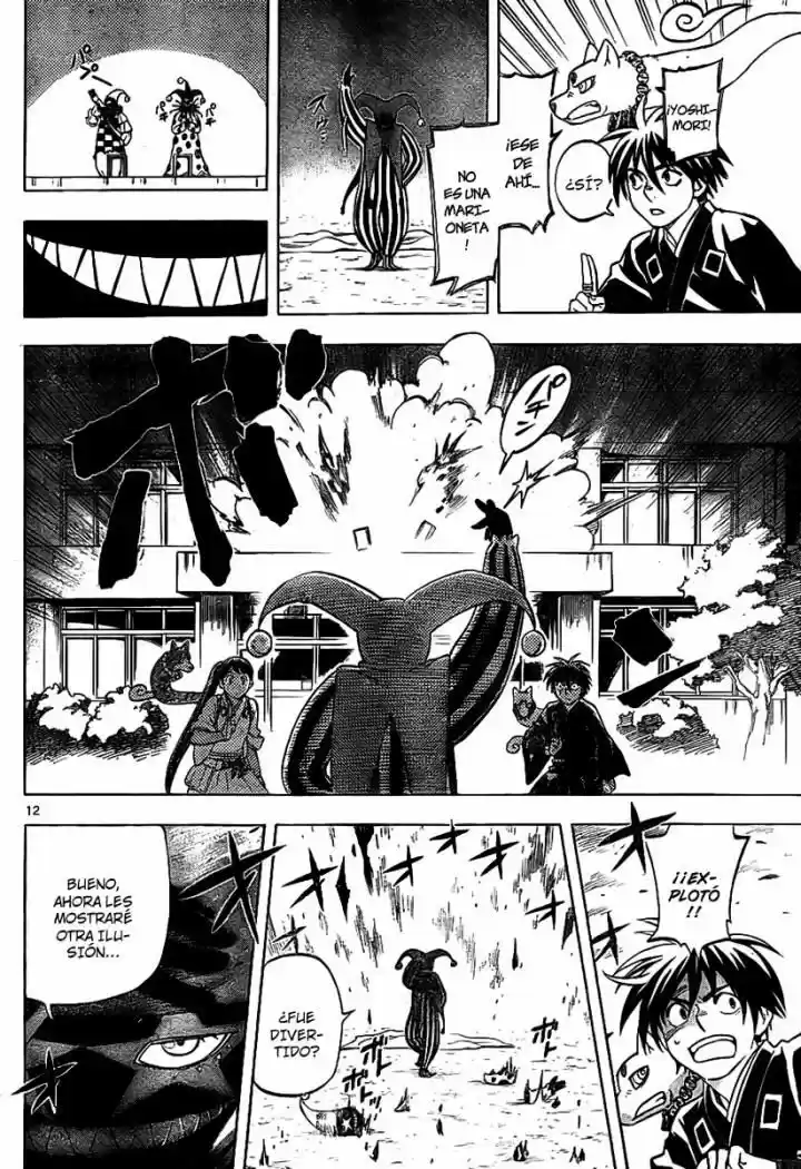 Kekkaishi (Manga) (2004) - Capítulo 255 - Página 12 - LectorTMOo