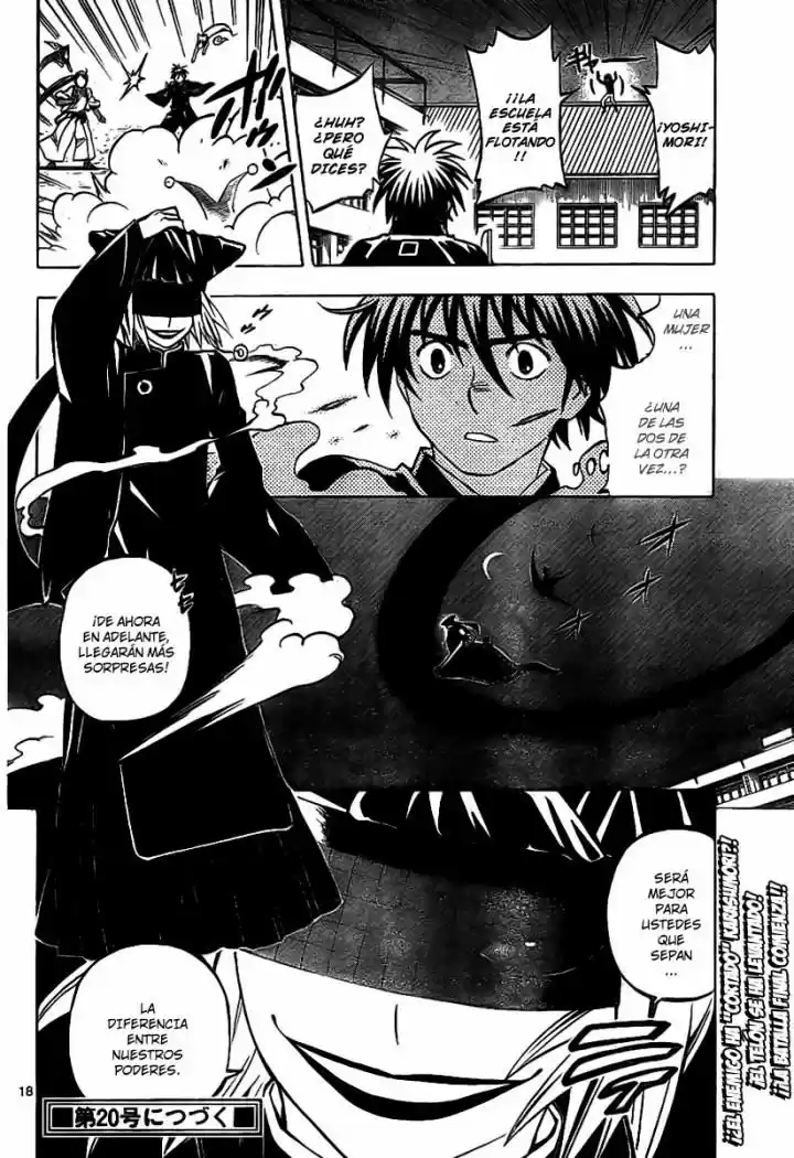 Kekkaishi (Manga) (2004) - Capítulo 255 - Página 17 - LectorTMOo