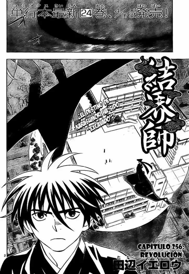 Kekkaishi (Manga) (2004) - Capítulo 256 - Página 2 - LectorTMOo