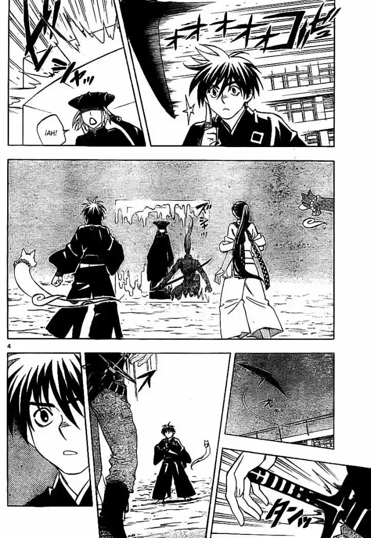 Kekkaishi (Manga) (2004) - Capítulo 256 - Página 4 - LectorTMOo