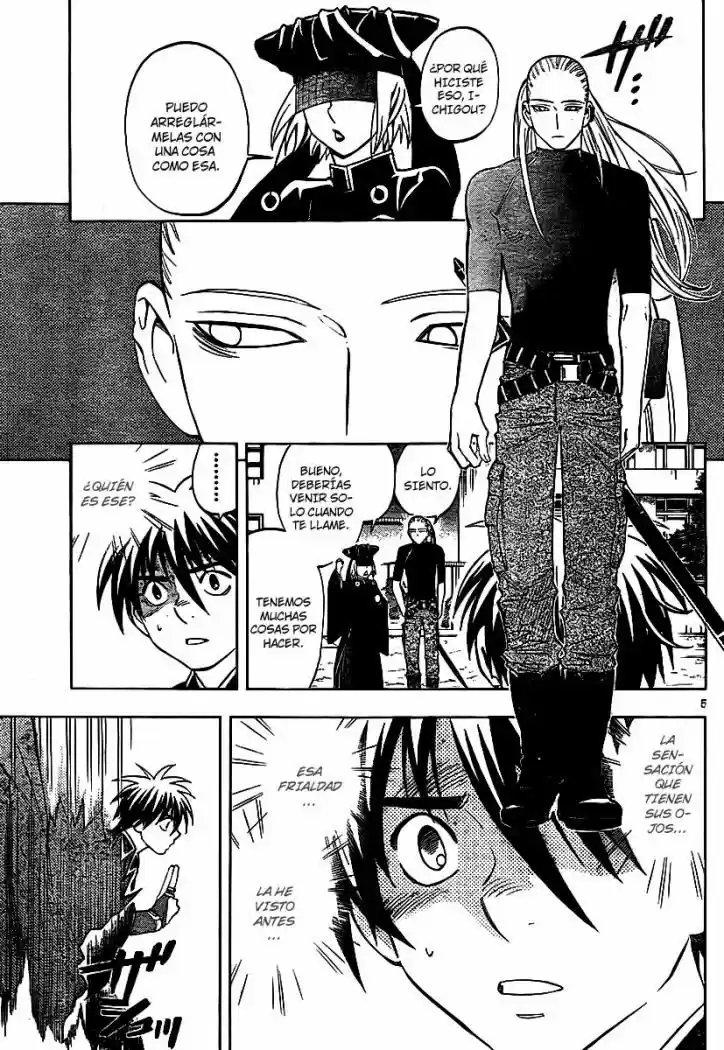 Kekkaishi (Manga) (2004) - Capítulo 256 - Página 5 - LectorTMOo