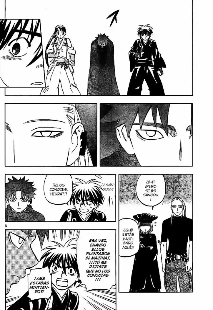 Kekkaishi (Manga) (2004) - Capítulo 256 - Página 6 - LectorTMOo