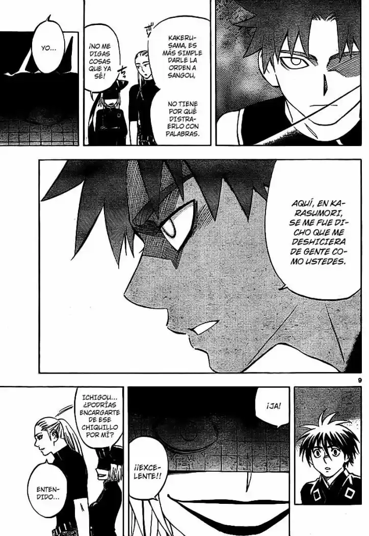 Kekkaishi (Manga) (2004) - Capítulo 256 - Página 9 - LectorTMOo