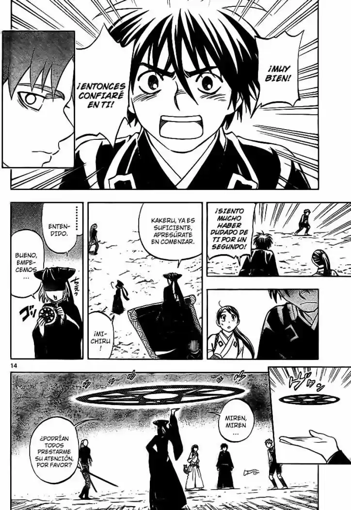 Kekkaishi (Manga) (2004) - Capítulo 256 - Página 14 - LectorTMOo