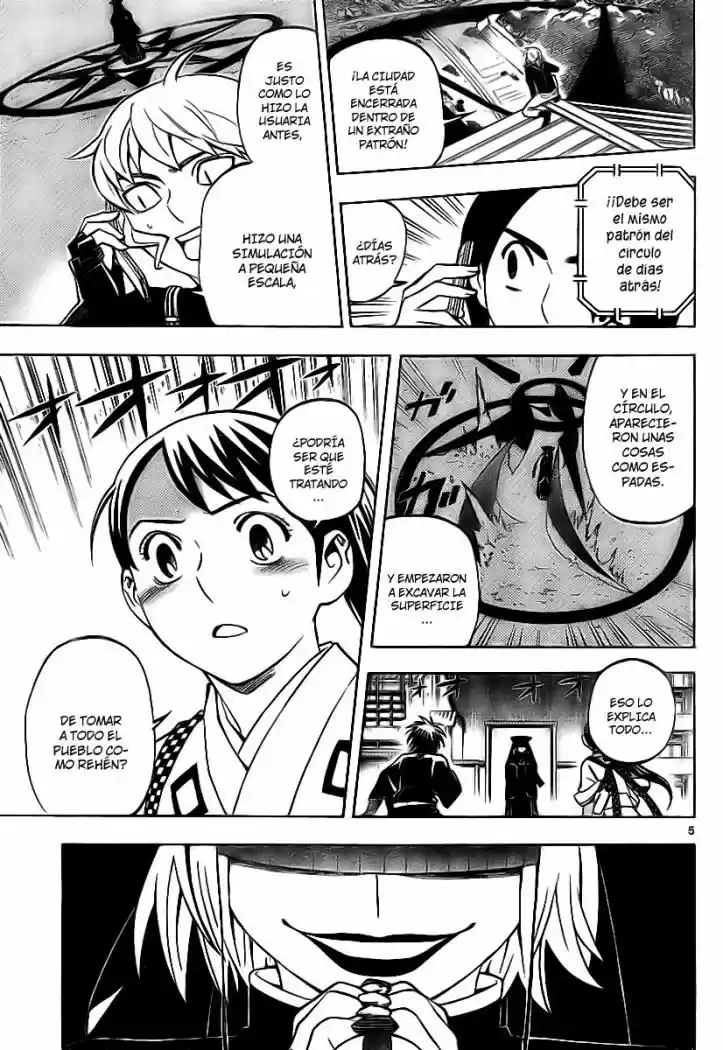 Kekkaishi (Manga) (2004) - Capítulo 257 - Página 4 - LectorTMOo
