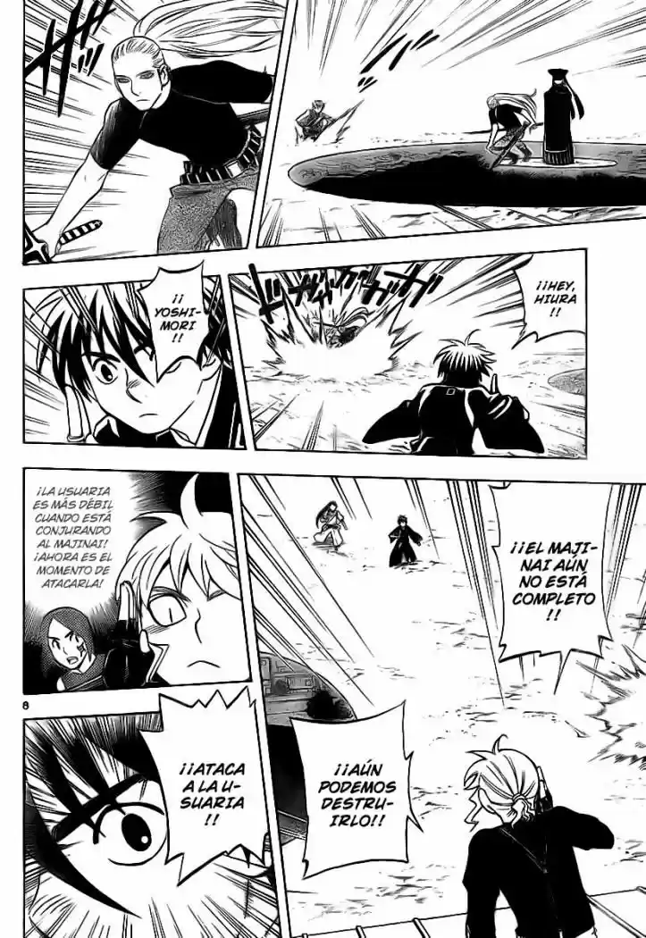 Kekkaishi (Manga) (2004) - Capítulo 257 - Página 7 - LectorTMOo