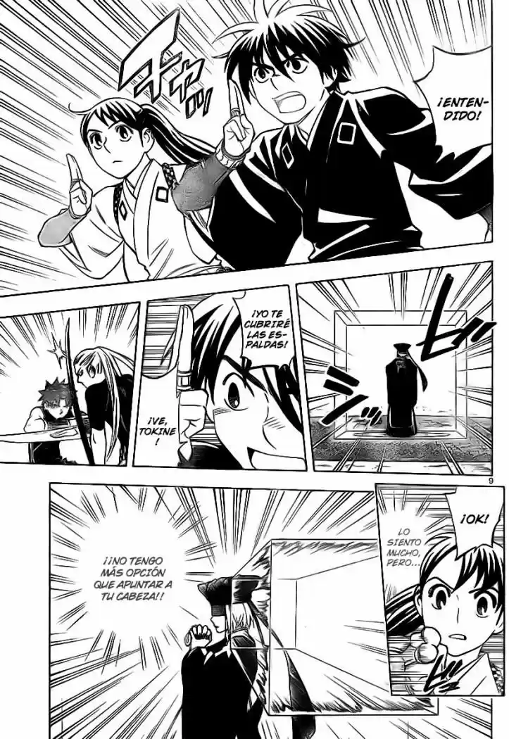 Kekkaishi (Manga) (2004) - Capítulo 257 - Página 8 - LectorTMOo
