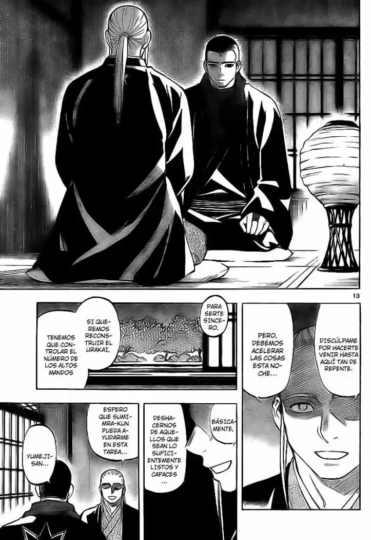 Kekkaishi (Manga) (2004) - Capítulo 257 - Página 12 - LectorTMOo