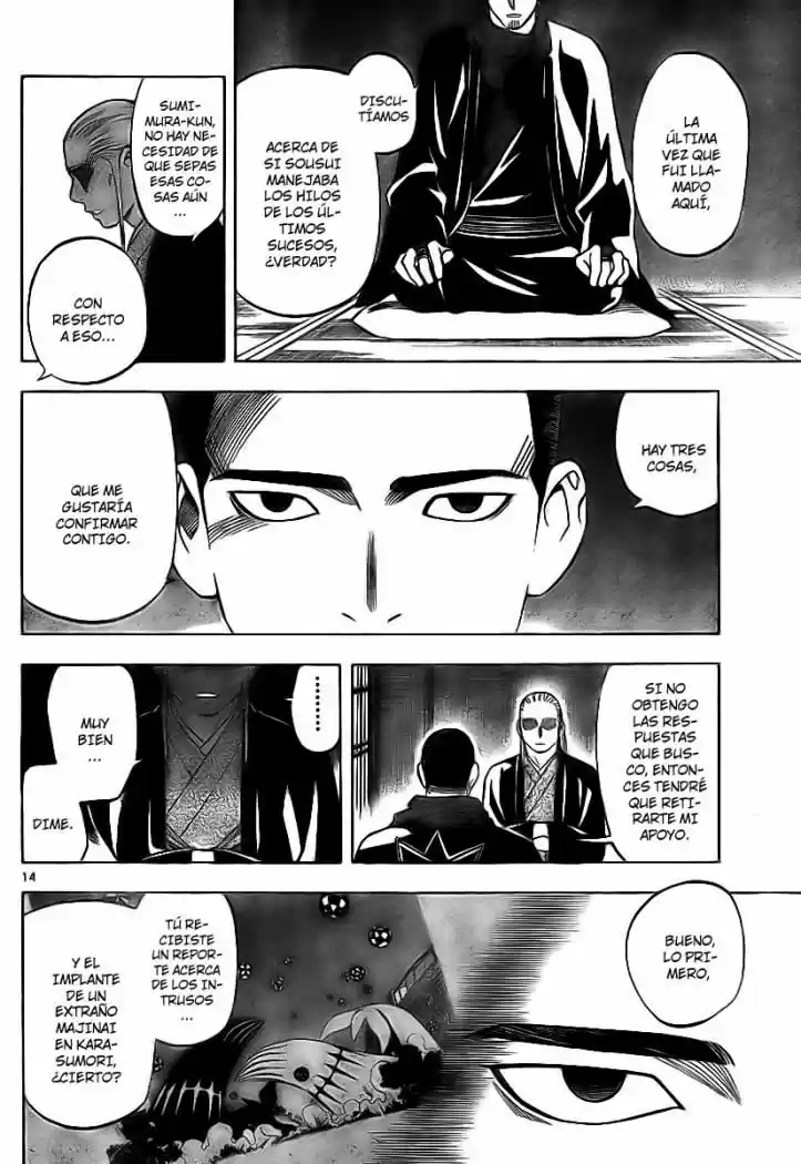 Kekkaishi (Manga) (2004) - Capítulo 257 - Página 13 - LectorTMOo