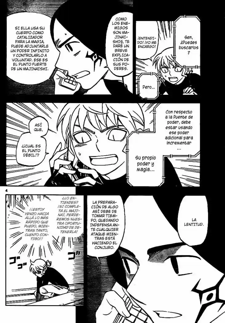 Kekkaishi (Manga) (2004) - Capítulo 258 - Página 4 - LectorTMOo