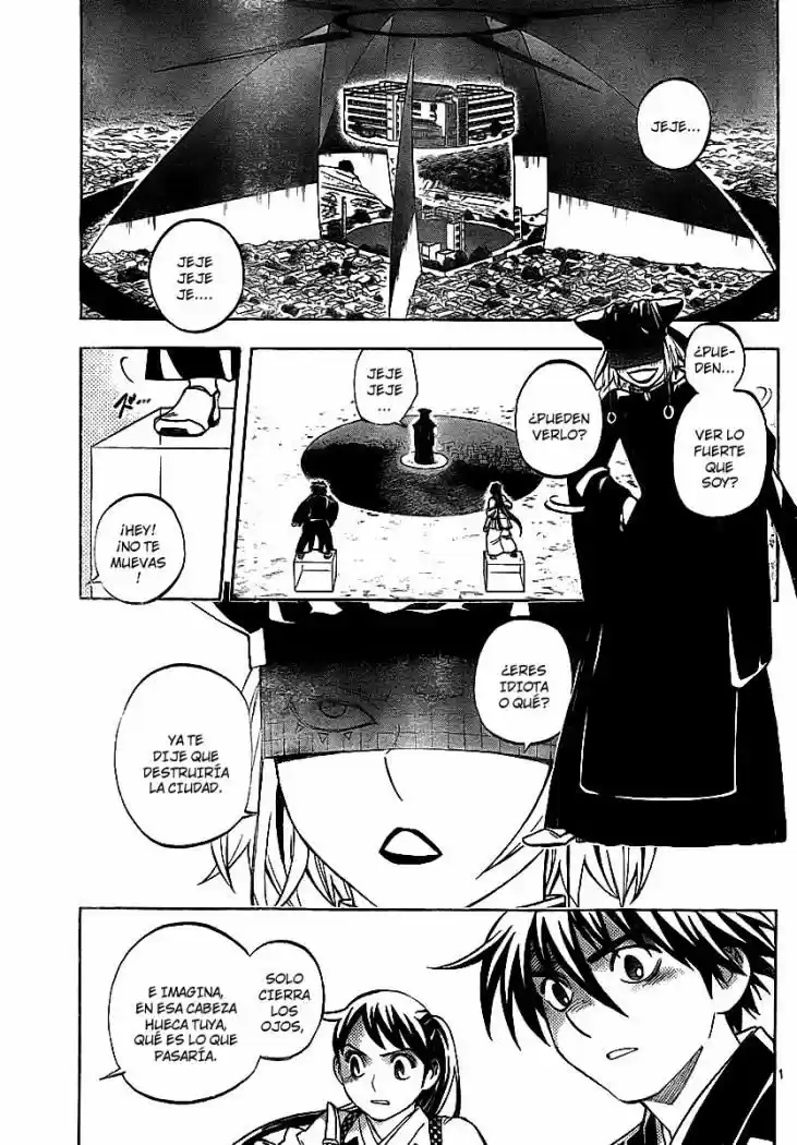 Kekkaishi (Manga) (2004) - Capítulo 259 - Página 1 - LectorTMOo