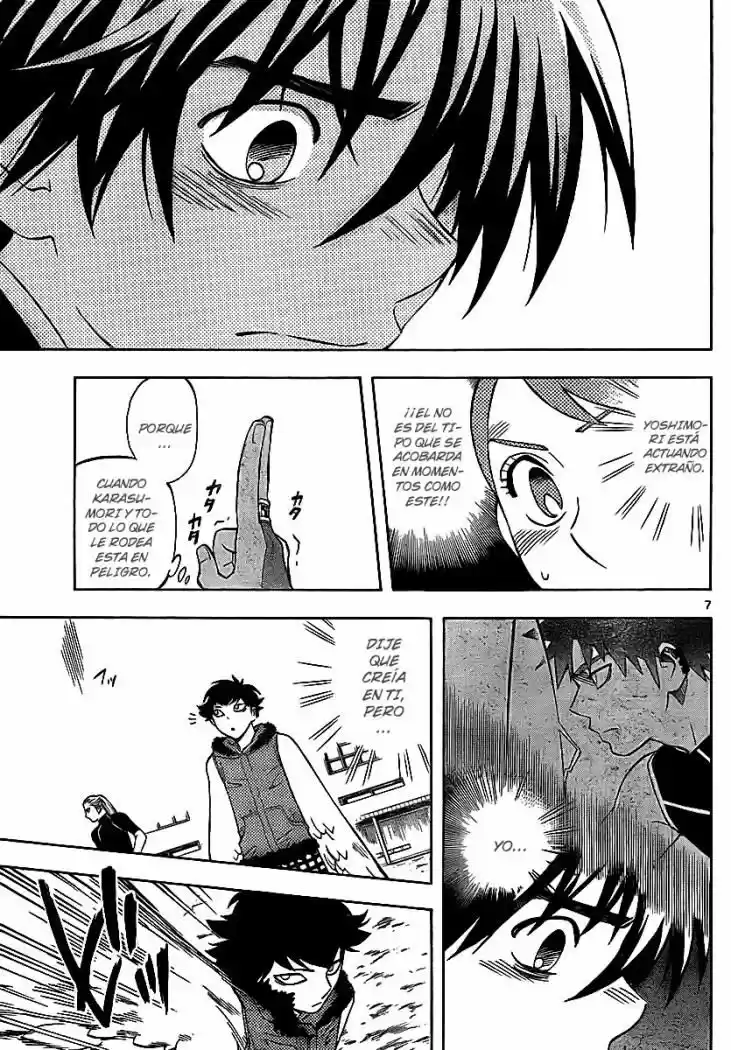 Kekkaishi (Manga) (2004) - Capítulo 259 - Página 7 - LectorTMOo