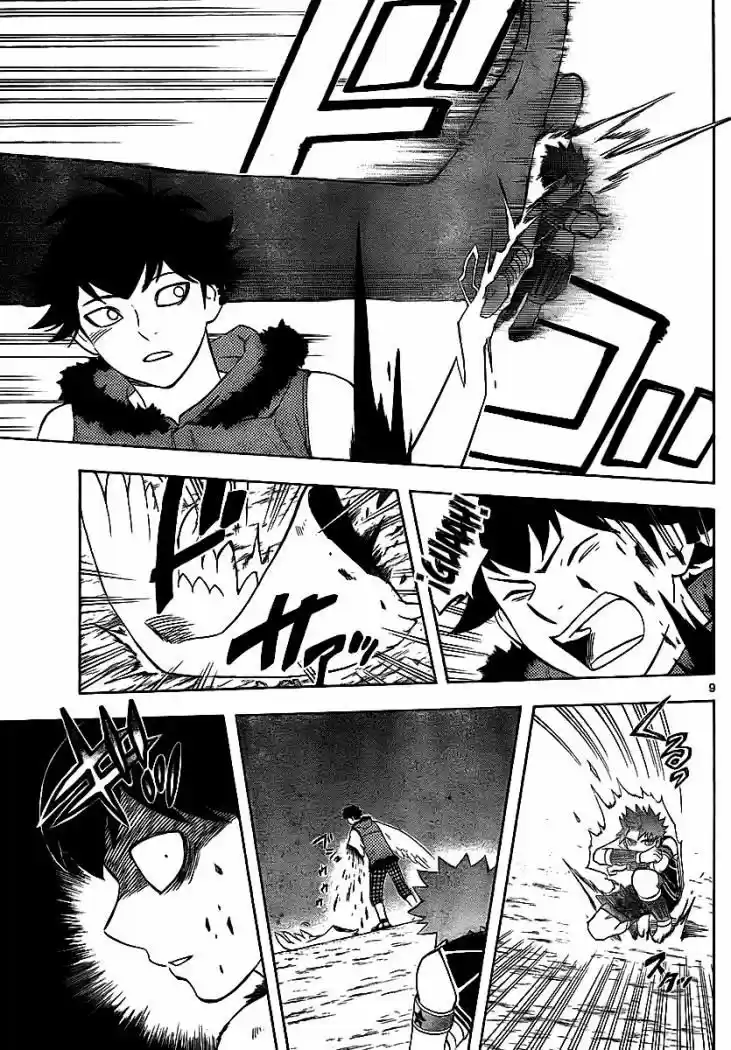 Kekkaishi (Manga) (2004) - Capítulo 259 - Página 9 - LectorTMOo