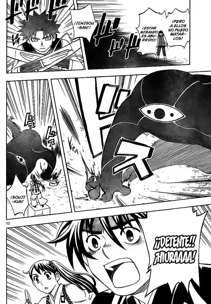 Kekkaishi (Manga) (2004) - Capítulo 259 - Página 12 - LectorTMOo
